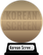 Korean Screen's 100 Greatest Korean Films (bronze) awarded at 23 June 2022