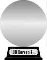 KOFA's 100 Korean Films (platinum) awarded at 23 August 2023