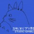 Studio Ghibli Feature Films's icon