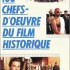 Les 100 chefs-d'oeuvre du film historique (100 Historical Film Masterpieces)'s icon