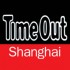 Time Out Shanghai's 100 Best Mainland Chinese Films's icon