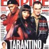 Empire magazine issue 106 - April 1998's icon