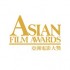 Asian Film Awards Best Film Nominees's icon