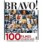 Bravo Magazine's 100 Essential Films's icon