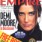 Empire magazine issue 70  - April 1995's icon
