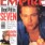 Empire magazine issue 80 - February 1996's icon