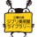 Ghibli Museum Library's icon